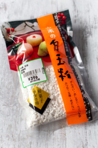 Shiratamako is glutinous rice flour used to make many traditional wagashi